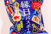 From Japan With Love Bath Bomb Cherry Blossom Bath Bomb | Etsy